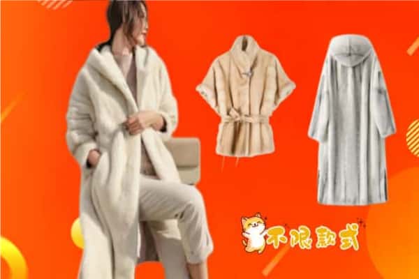 睢阳区回收貂皮